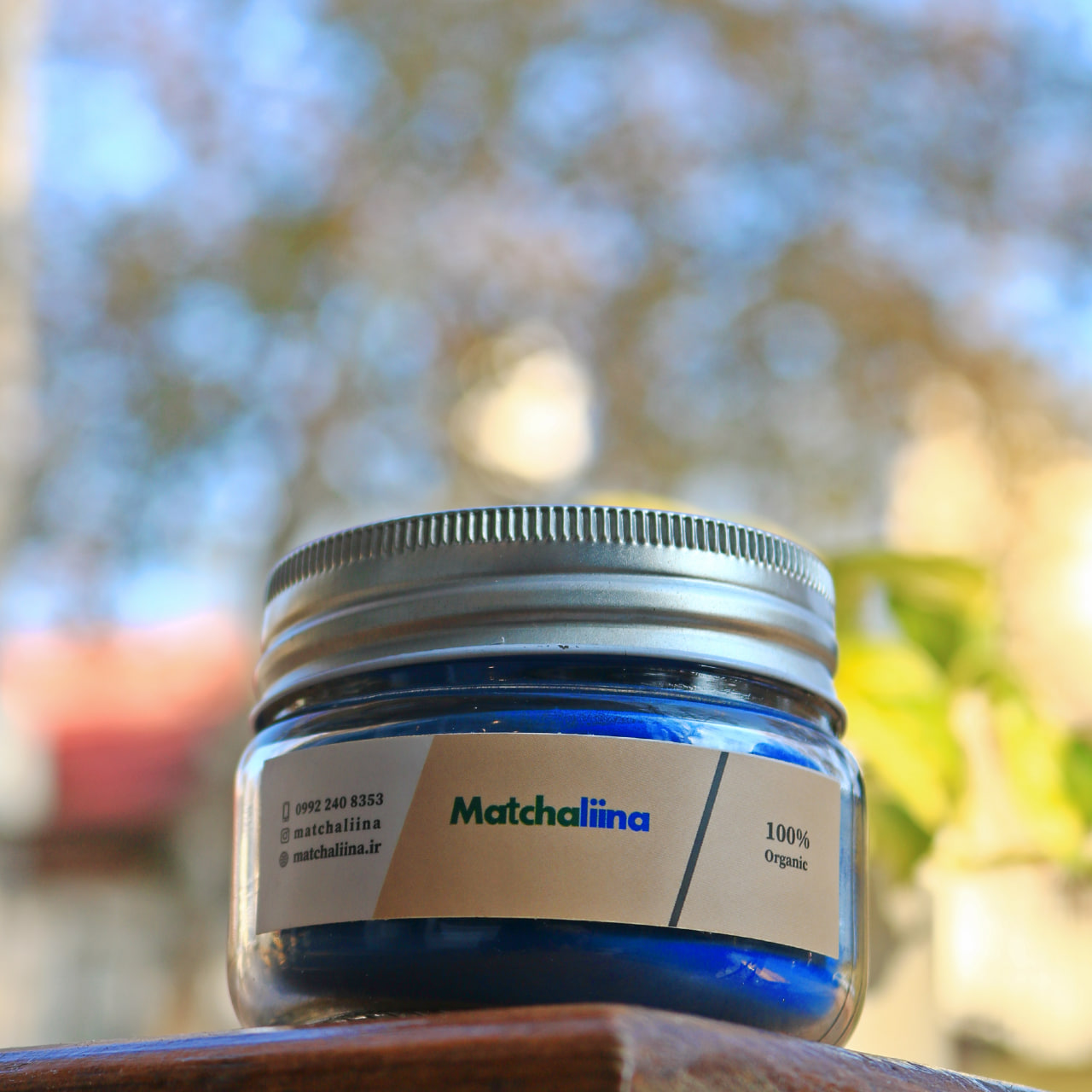 اسپرولینا 30 گرمی